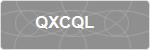QXCQL