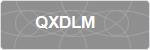 QXDLM