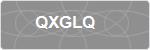 QXGLQ
