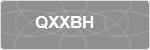 QXXBH