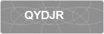 QYDJR