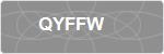 QYFFW