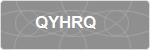 QYHRQ