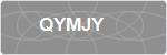 QYMJY