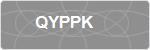 QYPPK