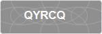 QYRCQ