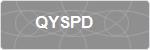 QYSPD