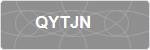 QYTJN