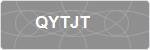 QYTJT