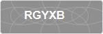 RGYXB