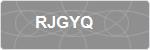 RJGYQ