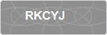 RKCYJ