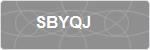 SBYQJ