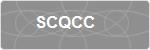 SCQCC