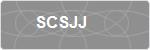 SCSJJ