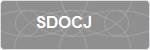 SDOCJ