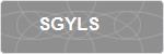 SGYLS