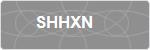 SHHXN