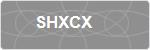 SHXCX