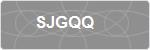 SJGQQ