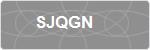 SJQGN