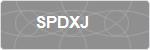 SPDXJ