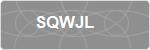 SQWJL