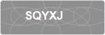 SQYXJ
