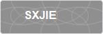 SXJIE