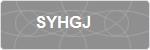 SYHGJ