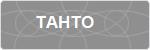 TAHTO