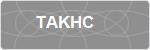 TAKHC
