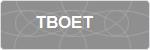 TBOET