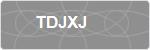 TDJXJ