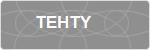 TEHTY