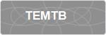 TEMTB