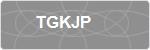 TGKJP