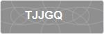 TJJGQ