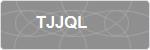 TJJQL