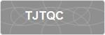TJTQC