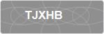 TJXHB