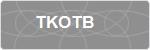 TKOTB