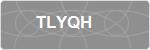 TLYQH