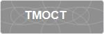 TMOCT