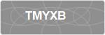 TMYXB