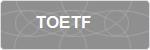 TOETF