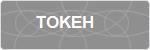 TOKEH