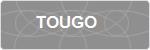 TOUGO