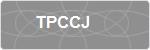 TPCCJ