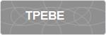 TPEBE